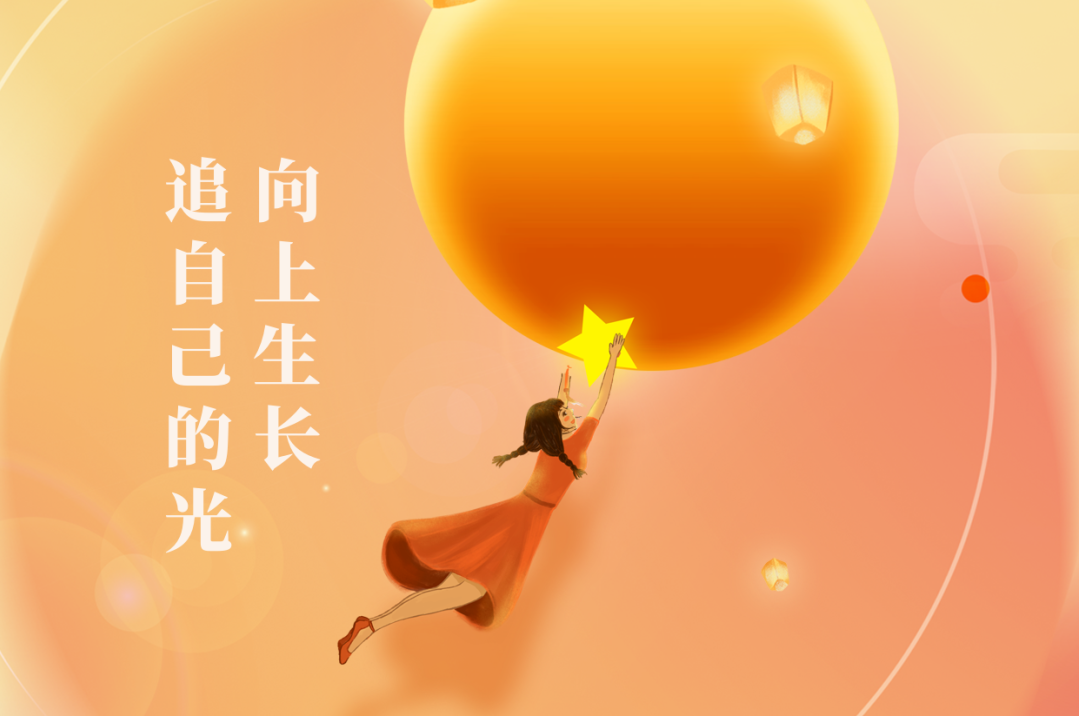 巾帼绽芳华 | 2024年度澳门金沙集团
女性员工“先进个人”集锦（一）